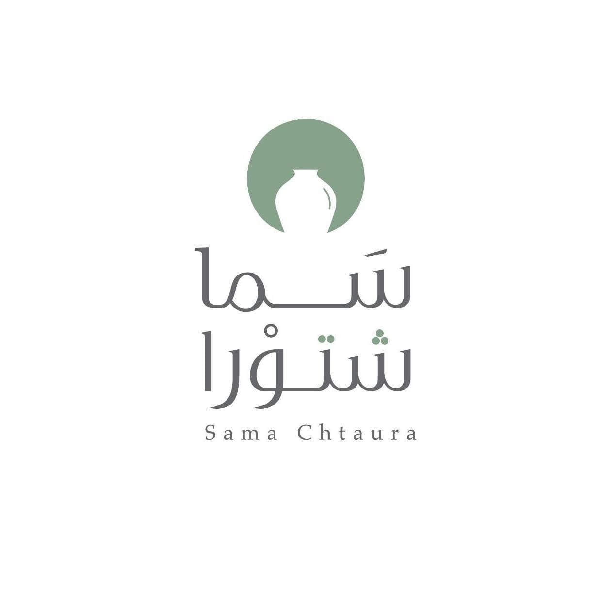 سما شتورا